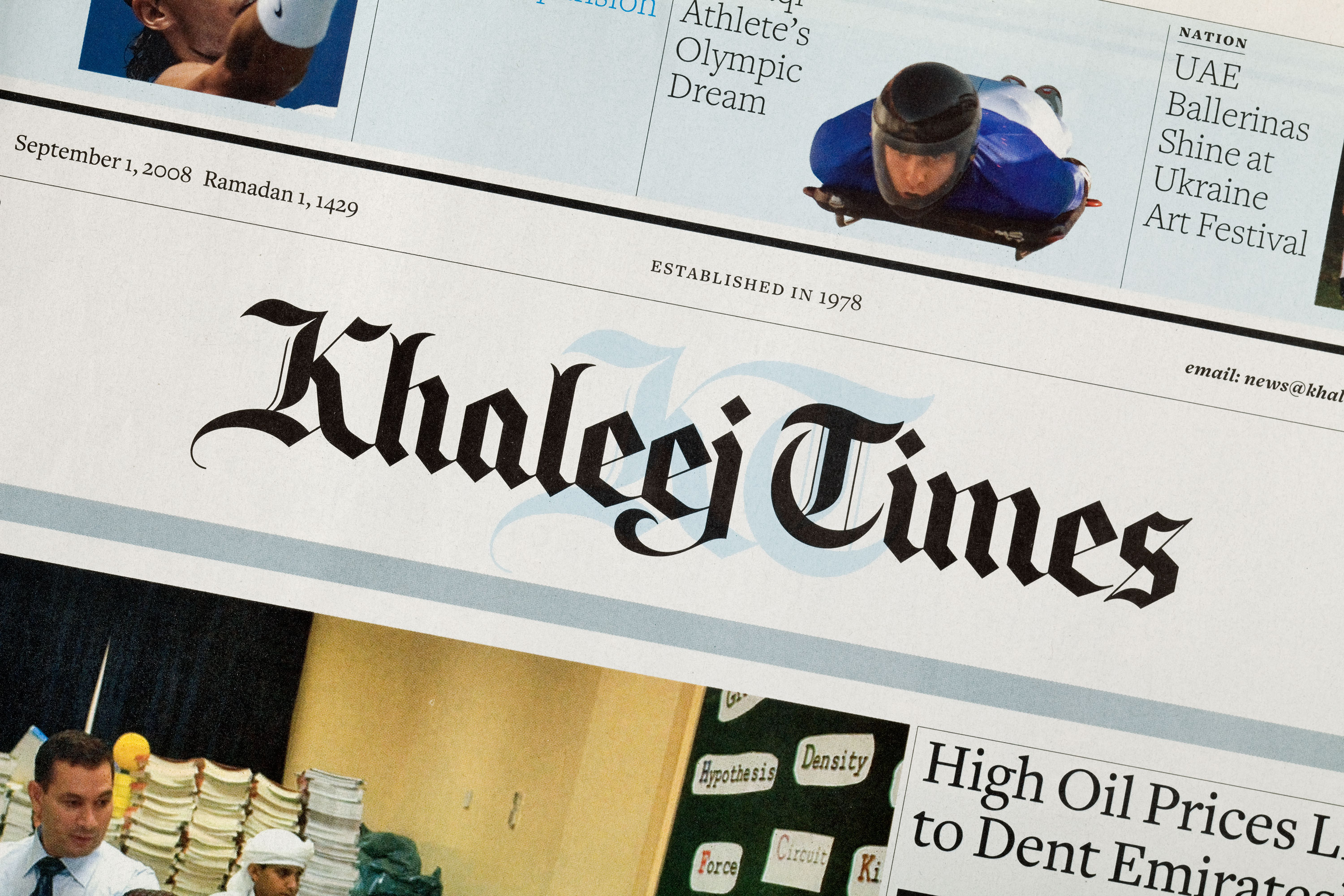 ‘Khaleej Times’ — Story