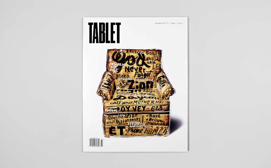 Tablet Story