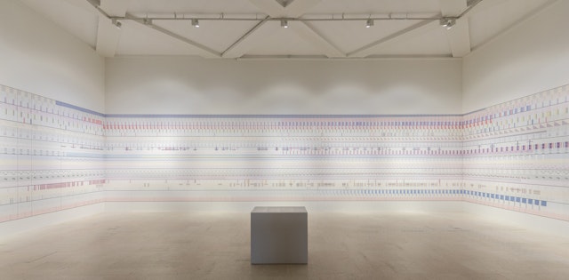 The Room of Change at Broken Nature, XXII Triennale di Milano, 2019. © La Triennale di Milano. Photo: Gianluca Di Ioia.