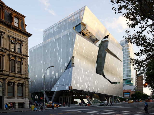 The Cooper Union's new academic building at 41 Cooper Square.