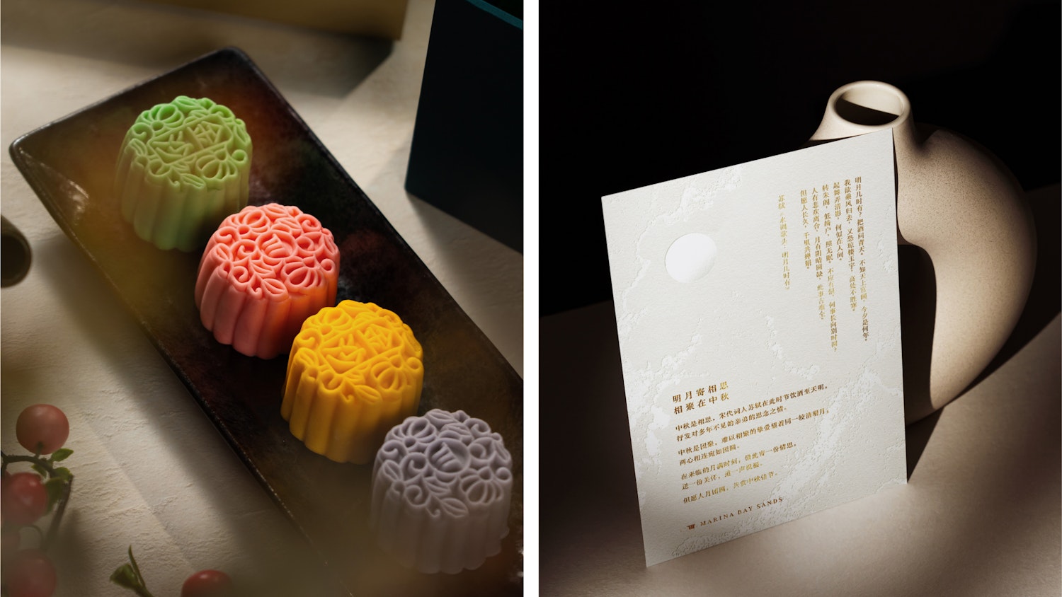 Marina Bay Sands Mooncakes and Card Mockup