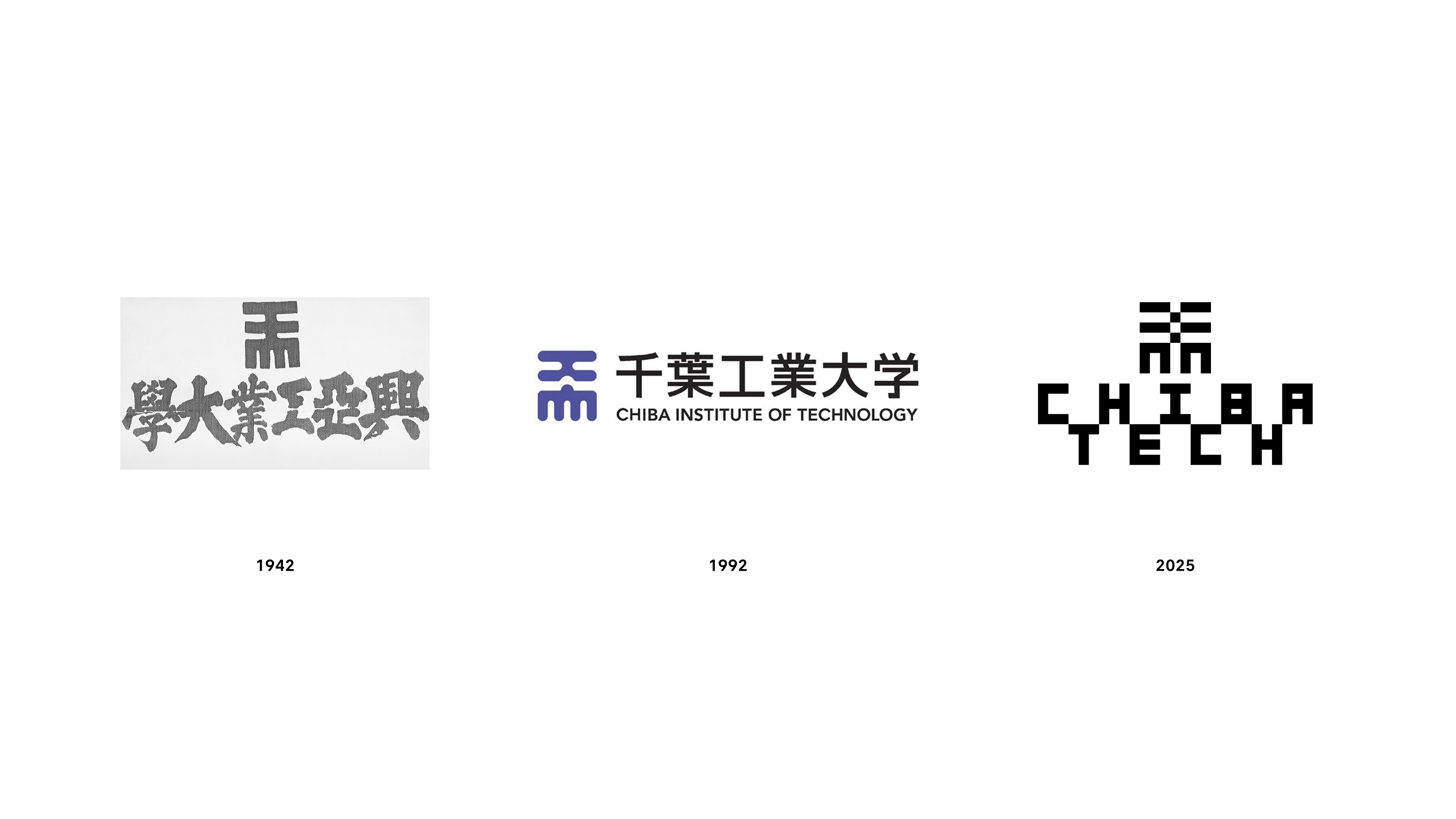 The new logo resurfaces the geometric nature of the original symbol.