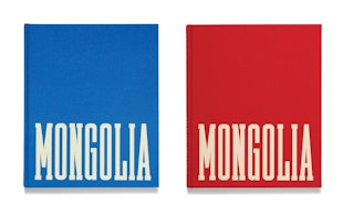 Mw Mongolia 03